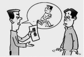 1635060657960948.jpg u=1110941907,397323360&fm=26&gp=0.jpg