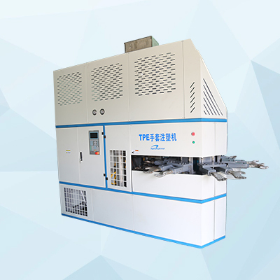 tpe手套注塑机-高密市京鼎机械科技有限责任公司