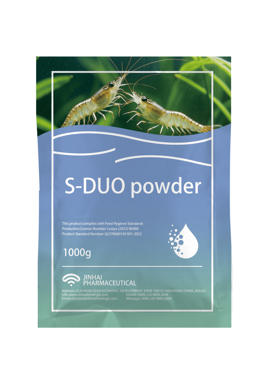 Shrimp Shell Mineral Boost product by Yantai Jinhai Pharmaceutical