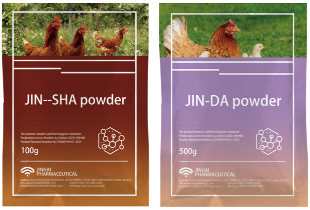 packages of salmonella bacteriophage and E. coli bacteriophage produced by Yantai Jinhai Pharmaceutical