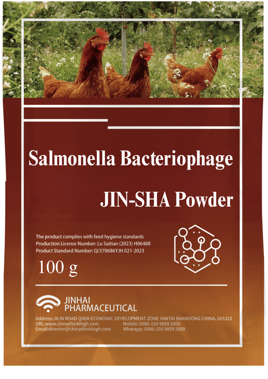 Package for JIN-SHA powder (Salmonella Bacteriophage) by Jinhai Pharmaceutical