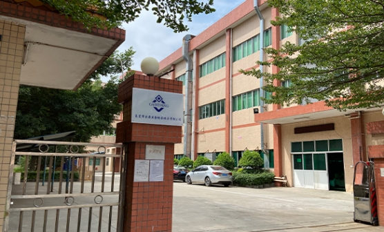 gainthing factory