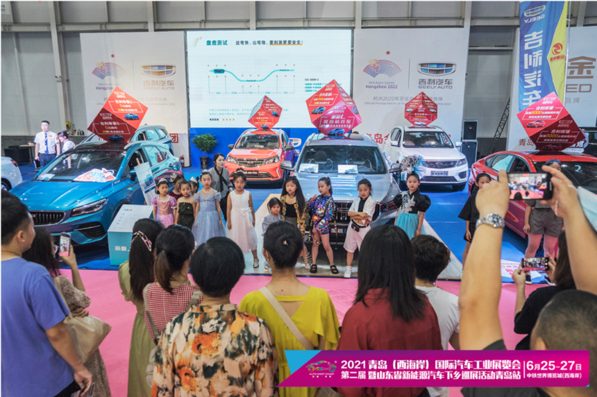 1625619847596216.png 展会1.png