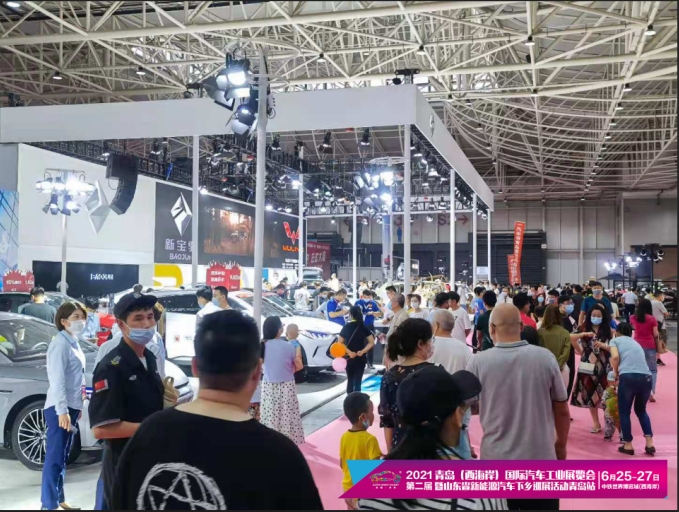 1625619895973021.png 展会2.png