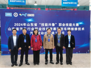 1732689973212475.png image.png