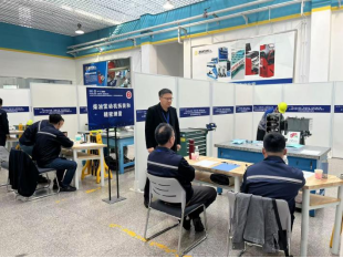 1732690014587355.png image.png