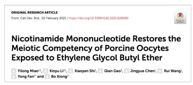 1644574794768647.png 20210420143429_91987.png