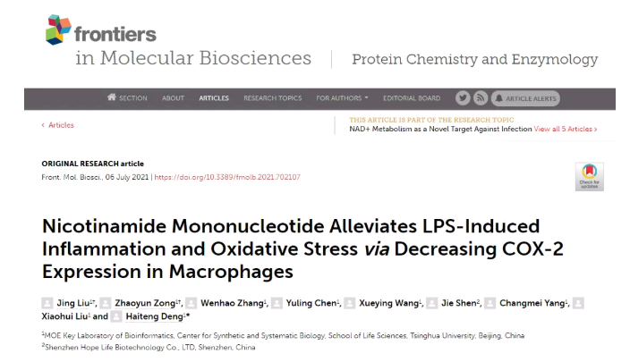 1644585902999416.png 下载 (5).png