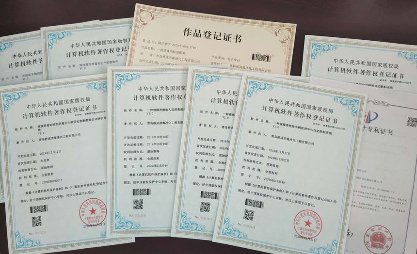 ˾֪Ra(chn)(qun)C.jpg
