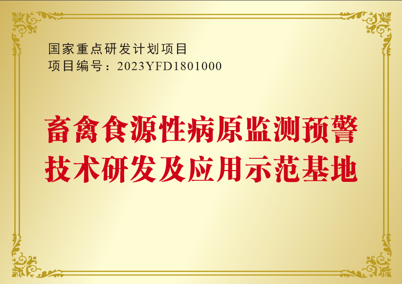 1756433567945461.png