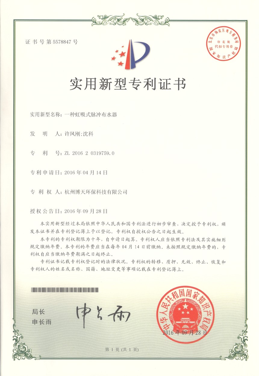 岼ˮר죩.jpg