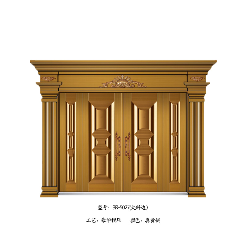12BR-5027.jpg