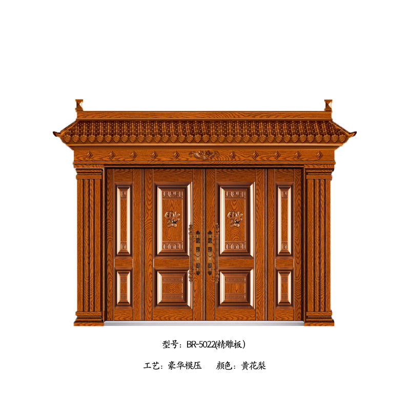 8BR-5022.jpg