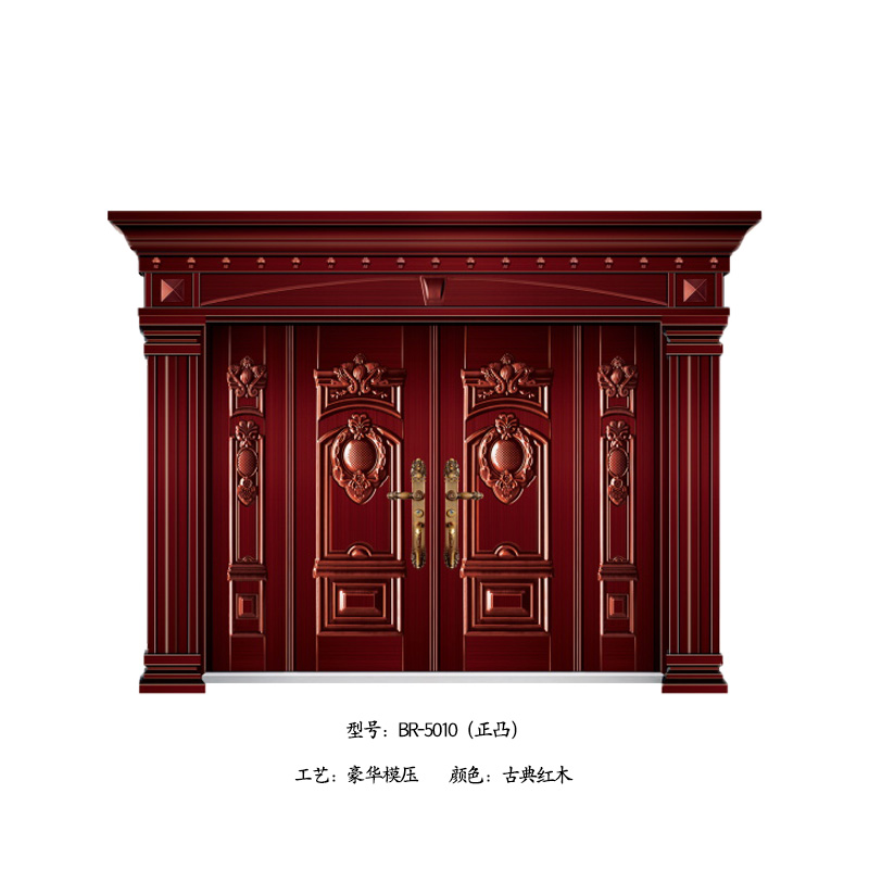 5BR-5010.jpg