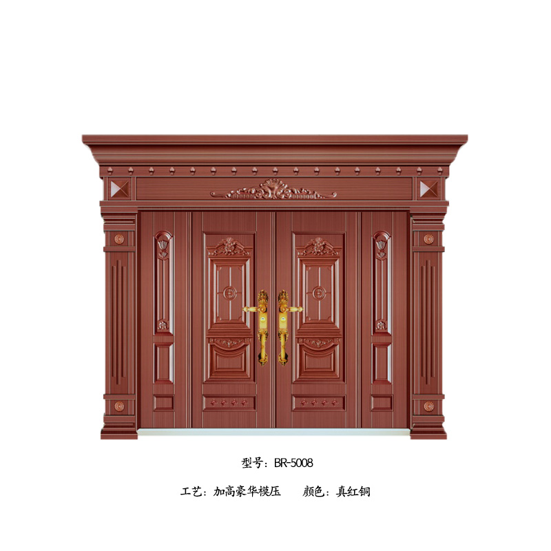 3BR-5008.jpg