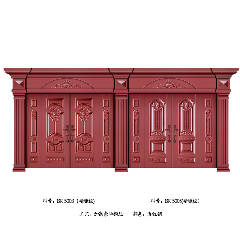 2BR-5003-5005.jpg