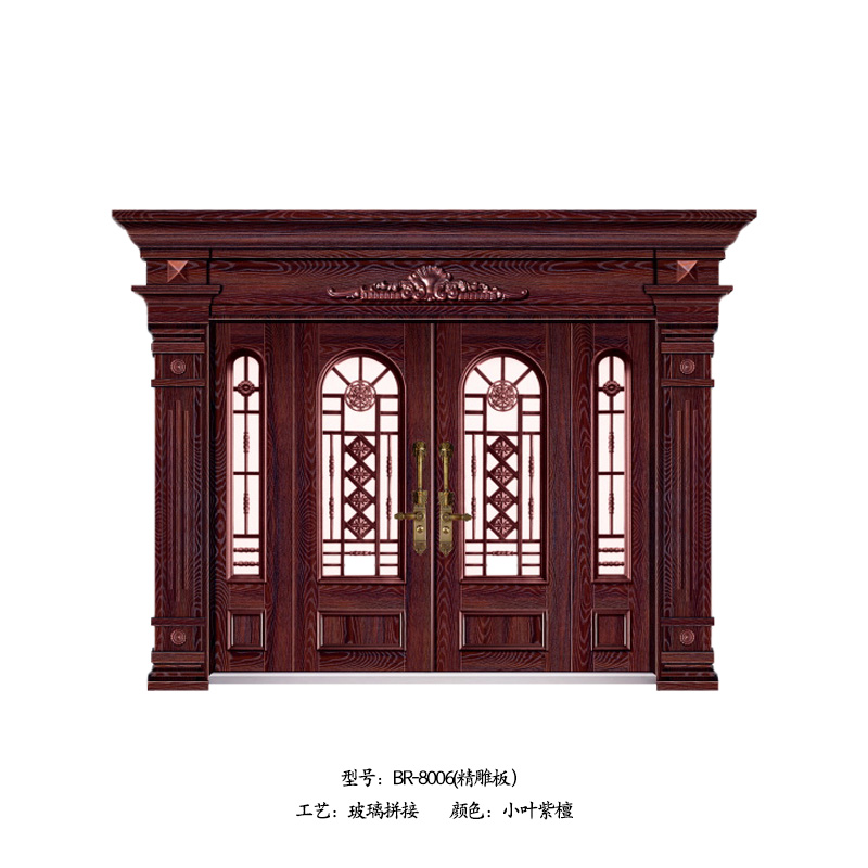 5BR-8006.jpg