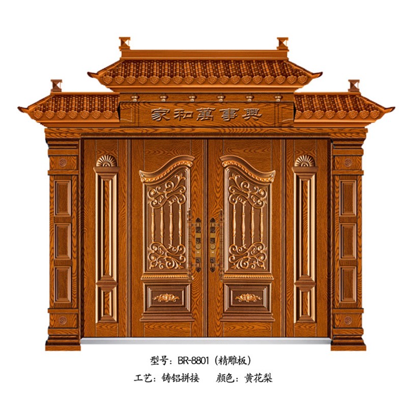 1BR-8801.jpg