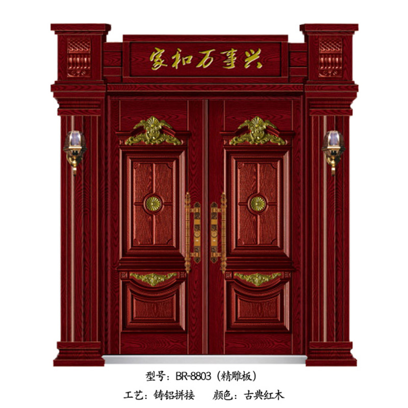 3BR-8803.jpg