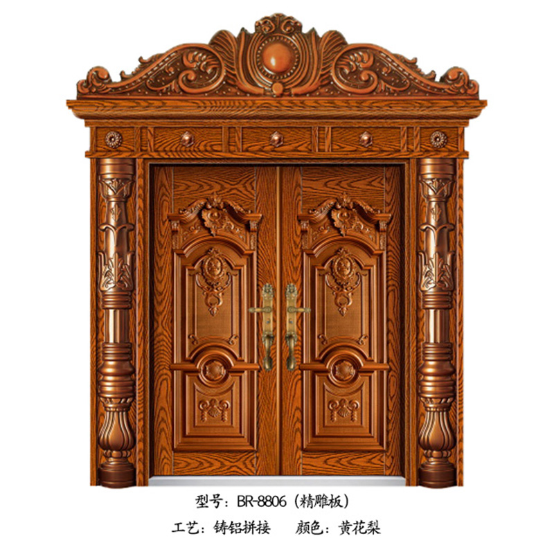 5BR-8806.jpg