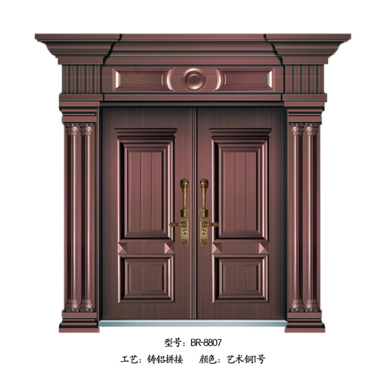 6BR-8807.jpg