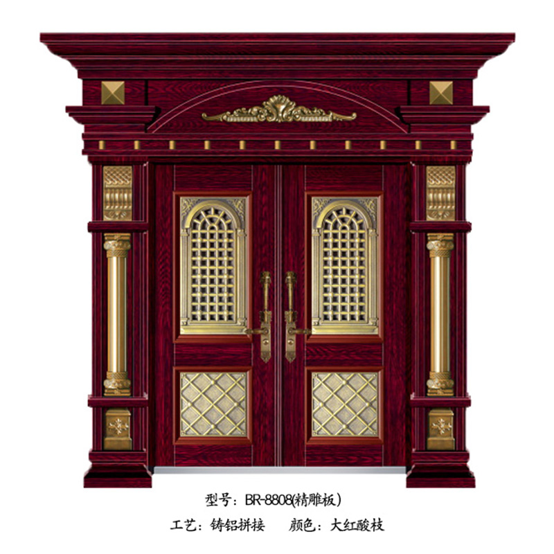 7BR-8808.jpg