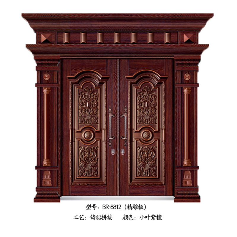 11BR-8812.jpg