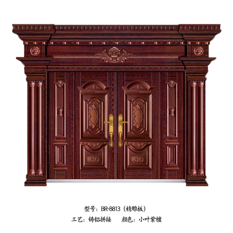 12BR-8813.jpg
