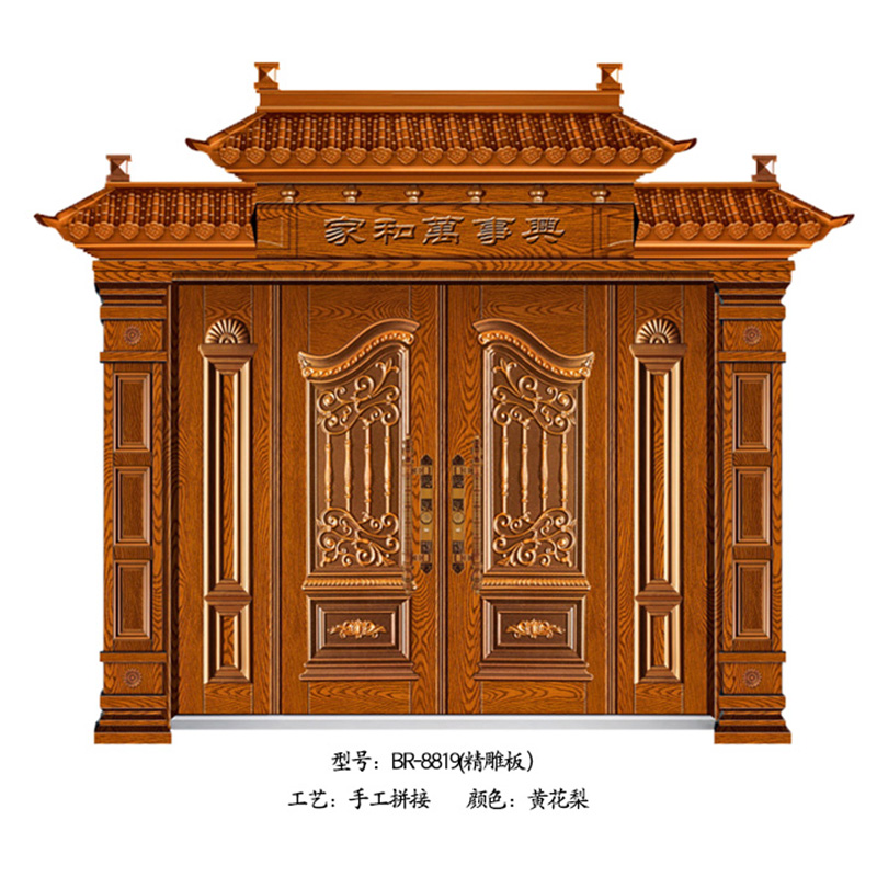 3BR-8819.jpg