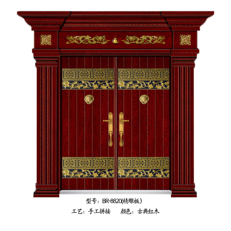 4BR-8820.jpg