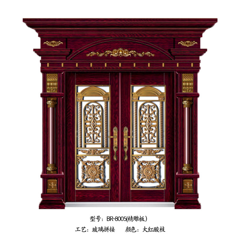 4BR-8005.jpg