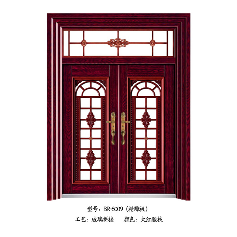 8BR-8009.jpg