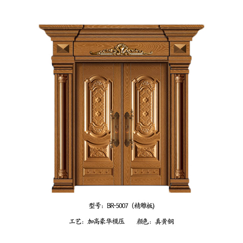 2BR-5007.jpg