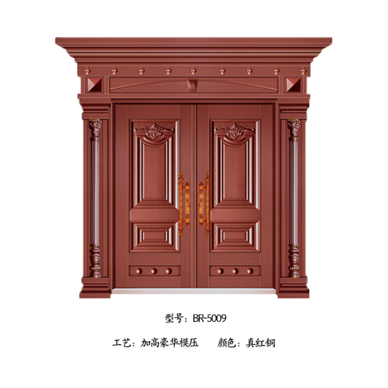 4BR-5009.jpg