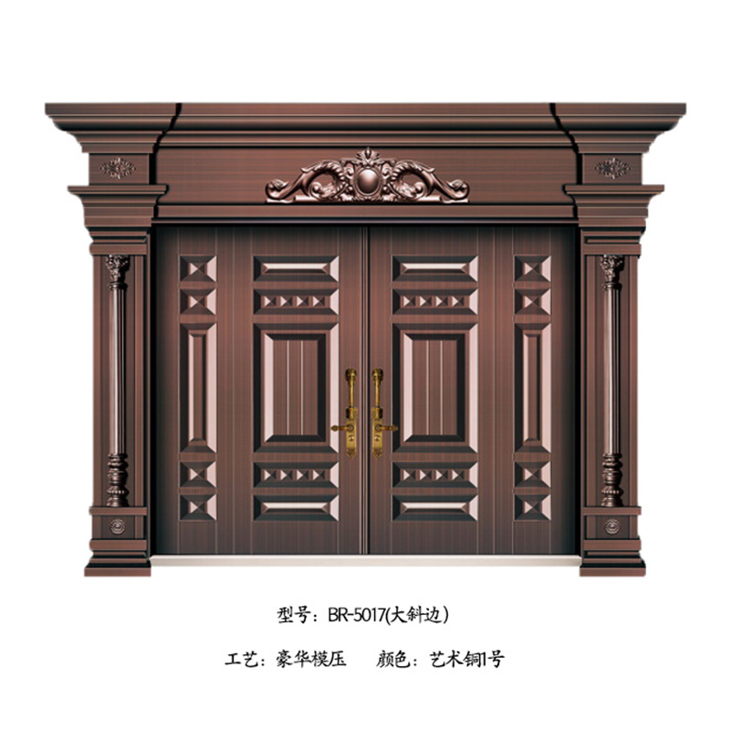 3BR-5017.jpg