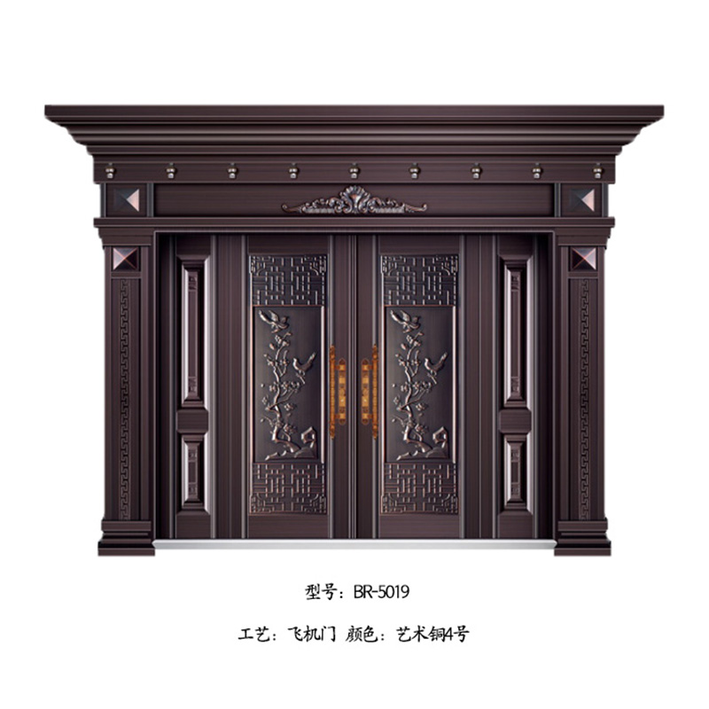 5BR-5019.jpg