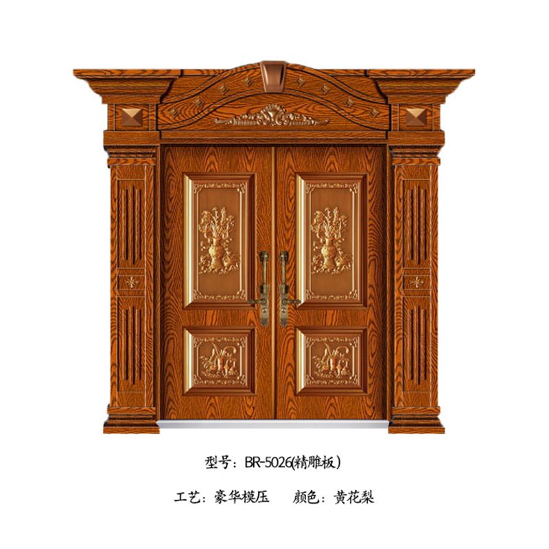 11BR-5026.jpg