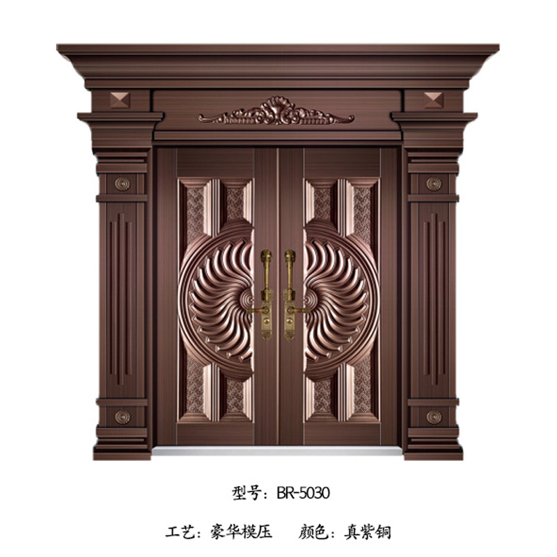 3BR-5030.jpg