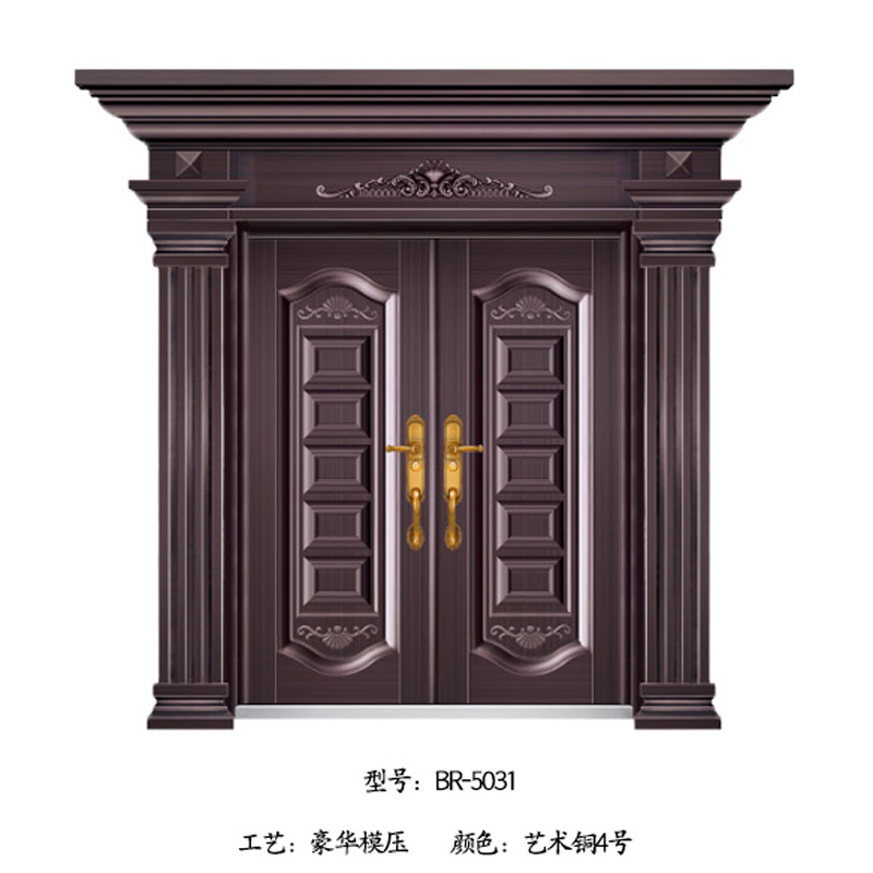 4BR-5031.jpg