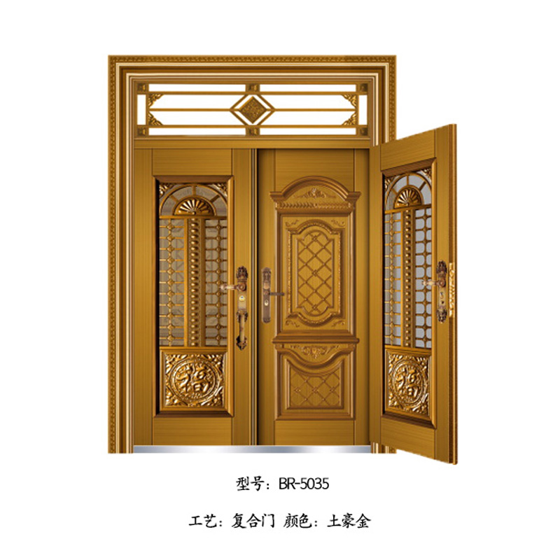 7BR-5035.jpg