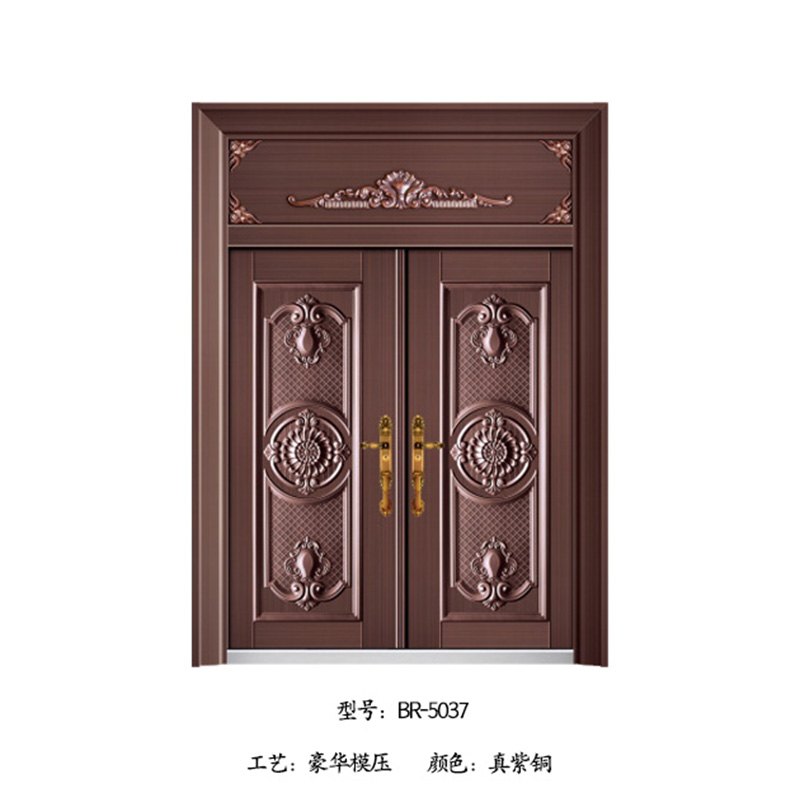 9BR-5037.jpg