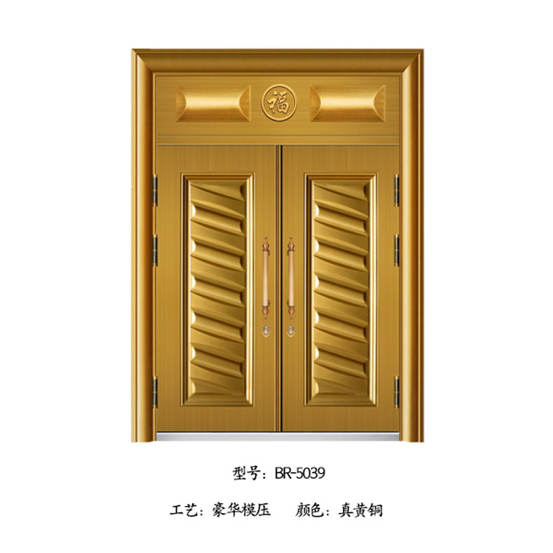 11BR-5039.jpg