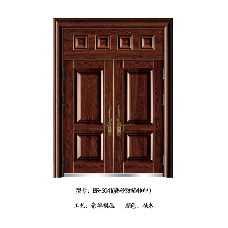13BR-5041.jpg
