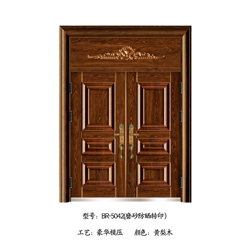 14BR-5042.jpg