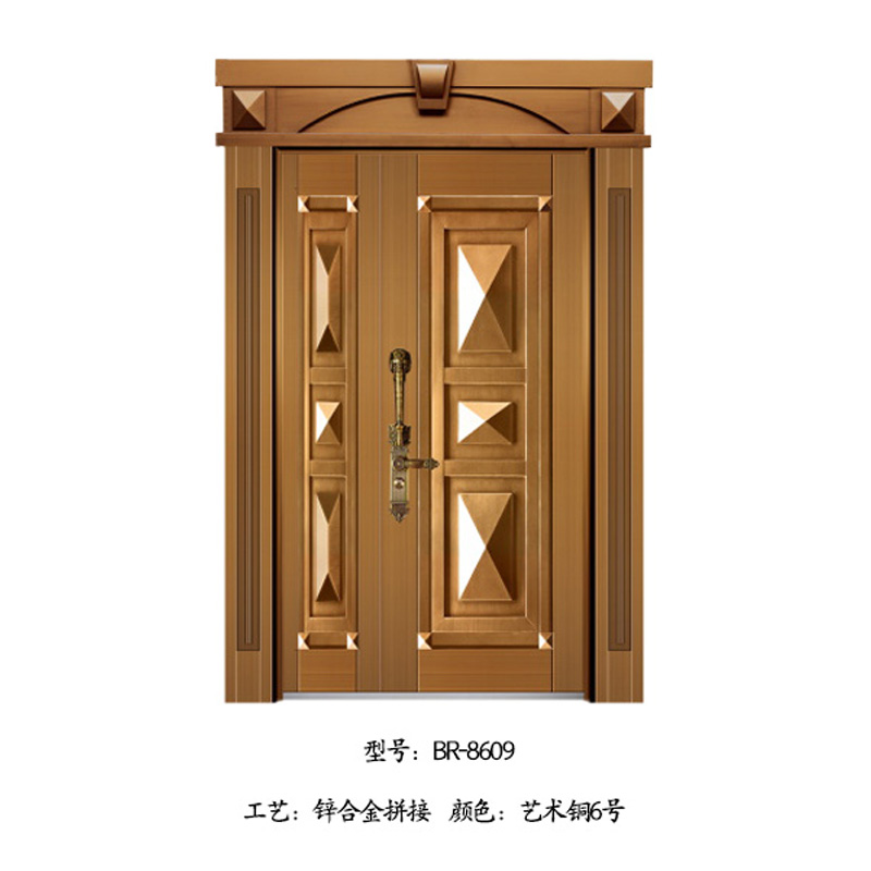 3BR-8609.jpg
