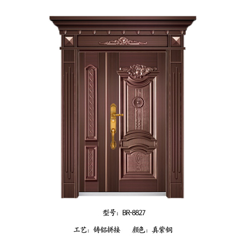 4BR-8827.jpg