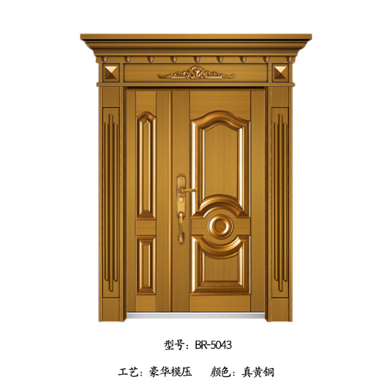 5BR-5043.jpg