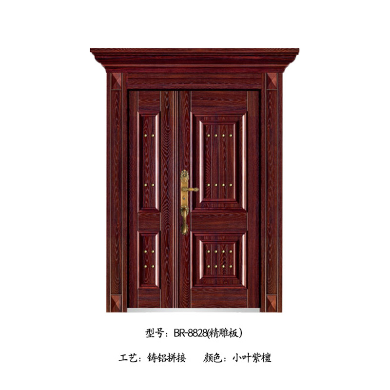 7BR-8828.jpg