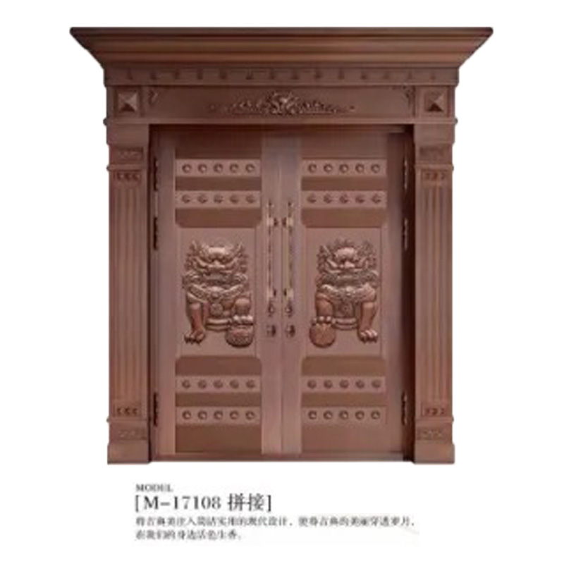 M-17108.jpg