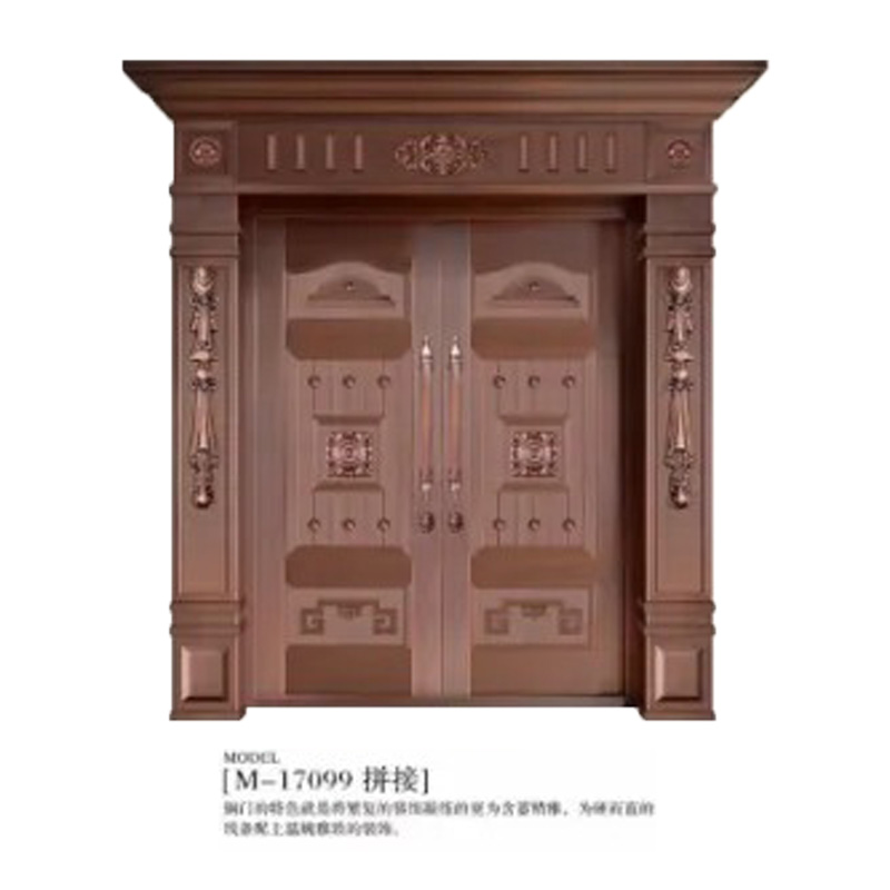 M-17099.jpg